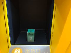 -泡泡玛特POPMART(大卫城店)