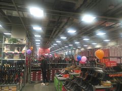 -上品折扣(回龙观店)