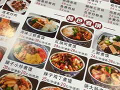 -老西安韩记三鲜煮馍(四府街店)