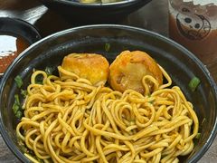 -赵宝美煎包店