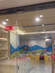 点击看大图 -中法母婴月子中心(南湖创始店)