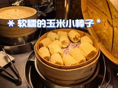 -临空皇冠假日酒店-西餐厅(首都机场店)