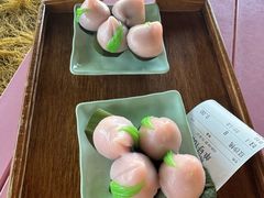 -乌村