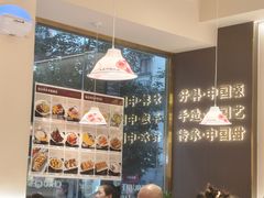 -赵记传承·中国甜品(福州总店)