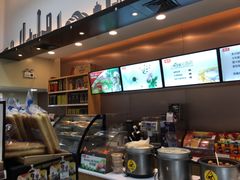 -邻几便利店(新城国际店)