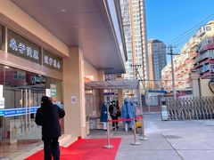 -兔途体检(十里堡青年路店)