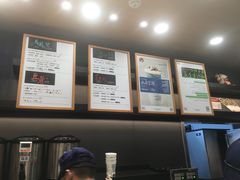 -茶颜悦色(金茂览秀城LG层外街店)