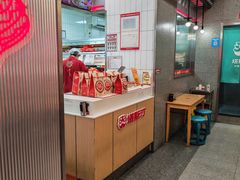 -塔斯汀中国汉堡(横岗志健广场店)