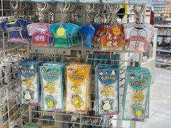 -优你客(久光百货店)