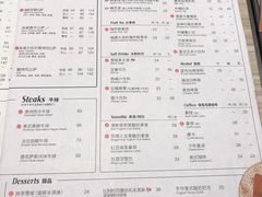 菜单-必胜客(八一店)