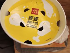 -麦当劳(南后街店)