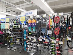 -迪卡侬(明光路店)