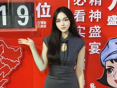 -三亚红色娘子军演艺公园景区