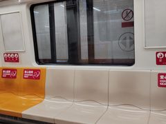 -大瓦窑(地铁站)