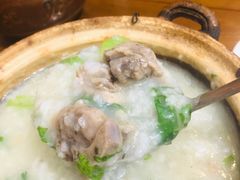 咸猪骨芥菜粥-广州海鲜酒楼(长丰园店)