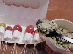 糖雪球-喜识·冰糖葫芦·炒酸奶(西美花街店)