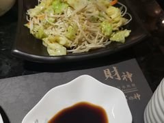 -财神日本料理(广州街总店)