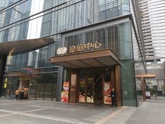 -燃扒房Steakhouse(皇庭店)