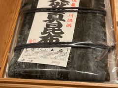 -晴空·日本料理(万象城店)