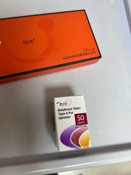 -四川华美紫馨整形外科医院