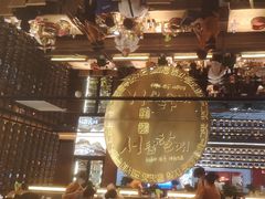 -西塔老太太泥炉烤肉(武汉摩尔城店)