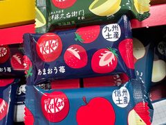 -帝京日语(春熙路旗舰校区)