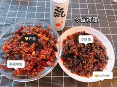 -老黄记手撕烤兔(玉林街店)