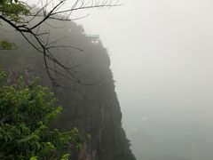 -崀山风景名胜区