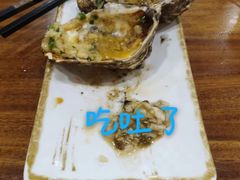 -兰州-西固陈记牛肉面·烧烤(山阴路店)