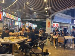 -五丁桥光头香辣蟹(望江橡树林店)