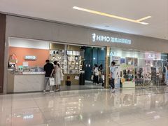 -海马体照相馆(佛山岭南站店)
