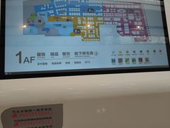 -万达广场(巴南店)