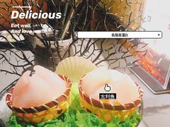 -湊湊火锅·茶憩(杭州湖滨银泰in77店)