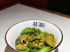 -慕湘精致湖南菜(水贝店)
