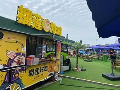 -第35届青岛国际啤酒节