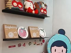 -静宜和她的朋友(星海广场店)
