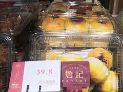 -詹记桃酥(包河万达店)