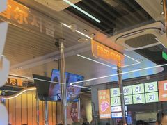 -轻烧烤肉(光谷步行街店)