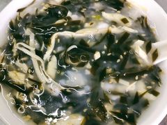-芳婆糕团店(王府大街店)