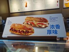 -星巴克(杭州运河上街店)