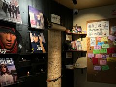 -贰醒·私房小院烧烤 (太古里店)