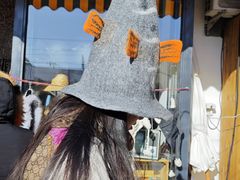 -辛庄国际文化艺术区