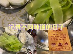 -百利鸽王(紫薇路店)