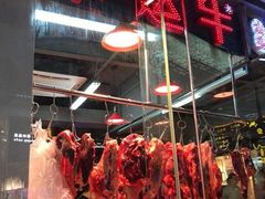 大堂-幸运牛汕头小黄牛牛肉火锅(梅林店)