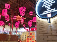 大堂-么肆烤肉·中式自助·烤肉大排档(街道口季佳PAI店)