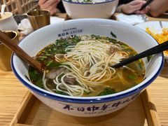 -马记永·兰州牛肉面(3019君尚店)