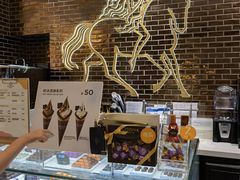 零售区-GODIVA(印象城店)