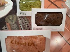 -CloudD'or可露朵蛋糕(1733商业空间店)