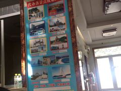 -宾朋海鲜特色美食餐厅·纯手工鲅鱼水饺(兴海路店)