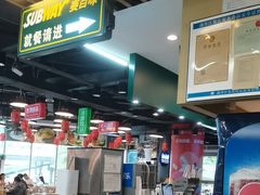 -赛百味SUBWAY(东风广场店)
